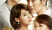 爱人的谎言电视剧全集在线观看,揭秘情感漩涡中的爱恨纠葛