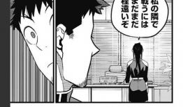 生肉动漫,探索肉食系视觉盛宴的奥秘