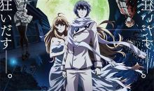 神怒之日动漫,末世废土中的生存与救赎