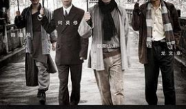 电视剧片,一代人的青春记忆