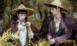 电视剧台湾往事,烽火岁月里的家国情怀